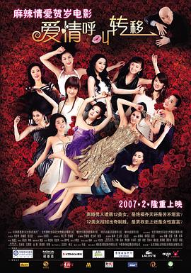 男女一进一出免费视频