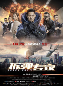 日韩在线播放一区二区